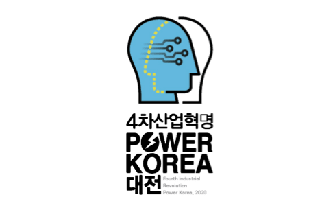 4차 산업혁명 Power Korea 대전