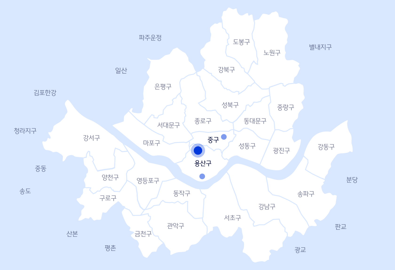 서울특별시 용산구