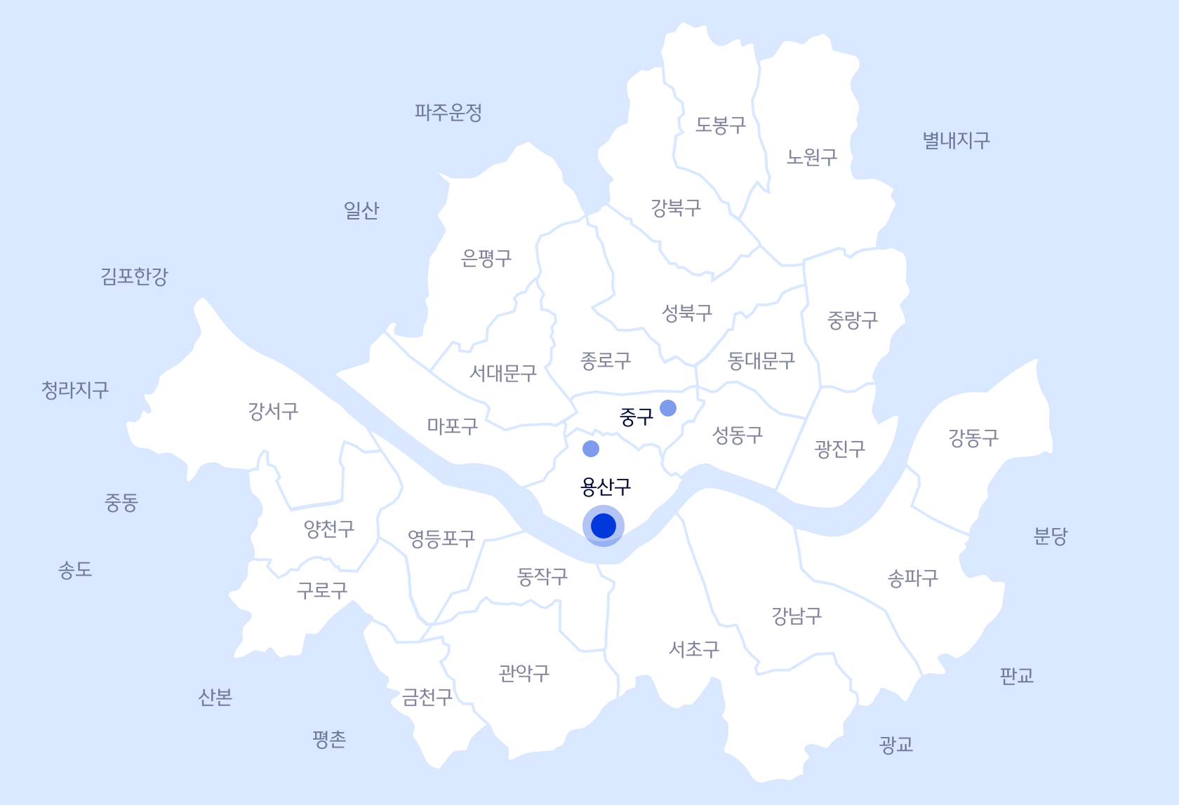 서울특별시 용산구