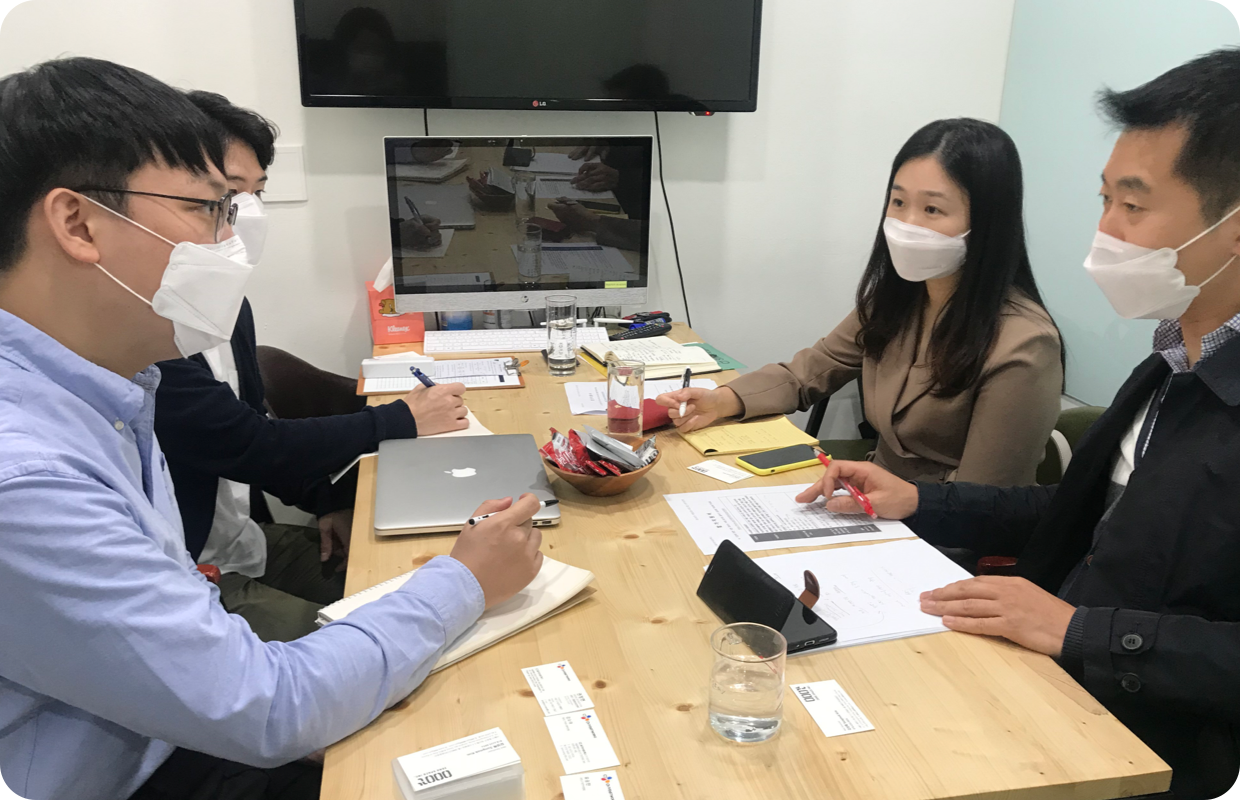 기업별 컨설팅 계획 수립