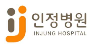 인정병원
