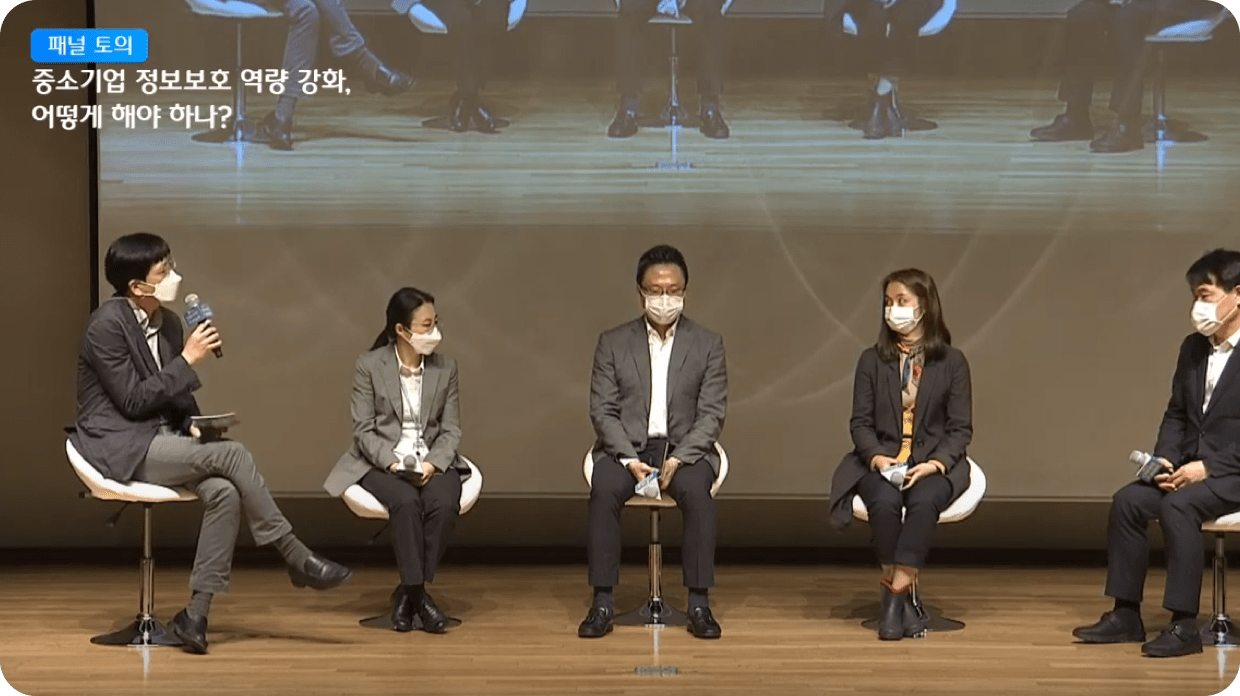 'CJ화이트햇 1기 결과 공유회' 영상 보기
