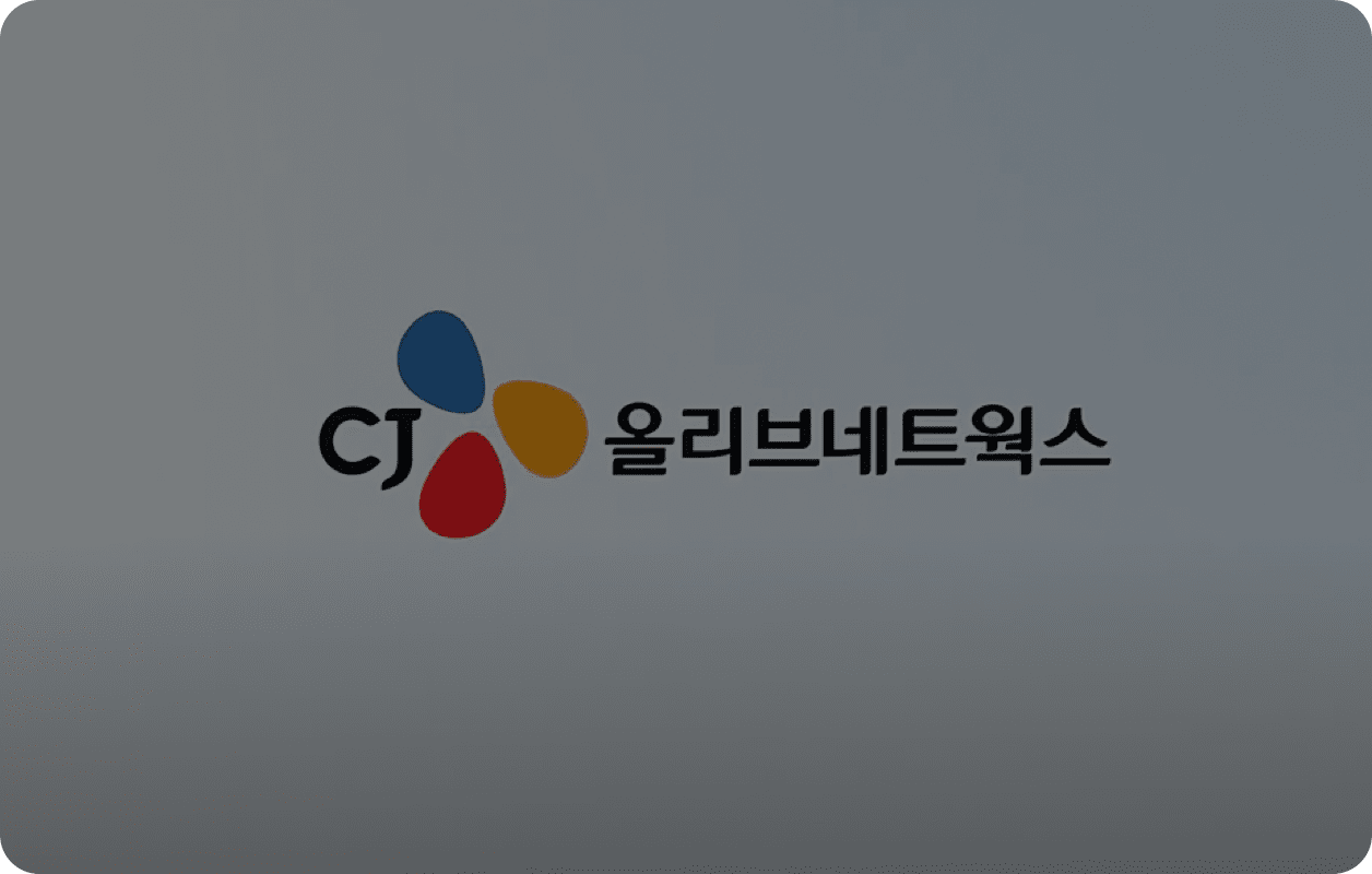 'GridGain Introduction' 영상 보기